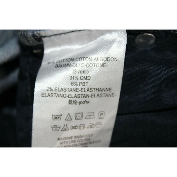 Free People Distressed Cut-Off Hem Skinny Jean - Picture 6 of 9